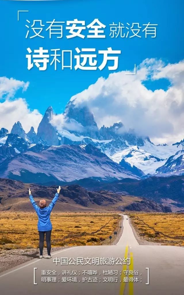 预备，跑！看柳江少年驰骋运动赛场