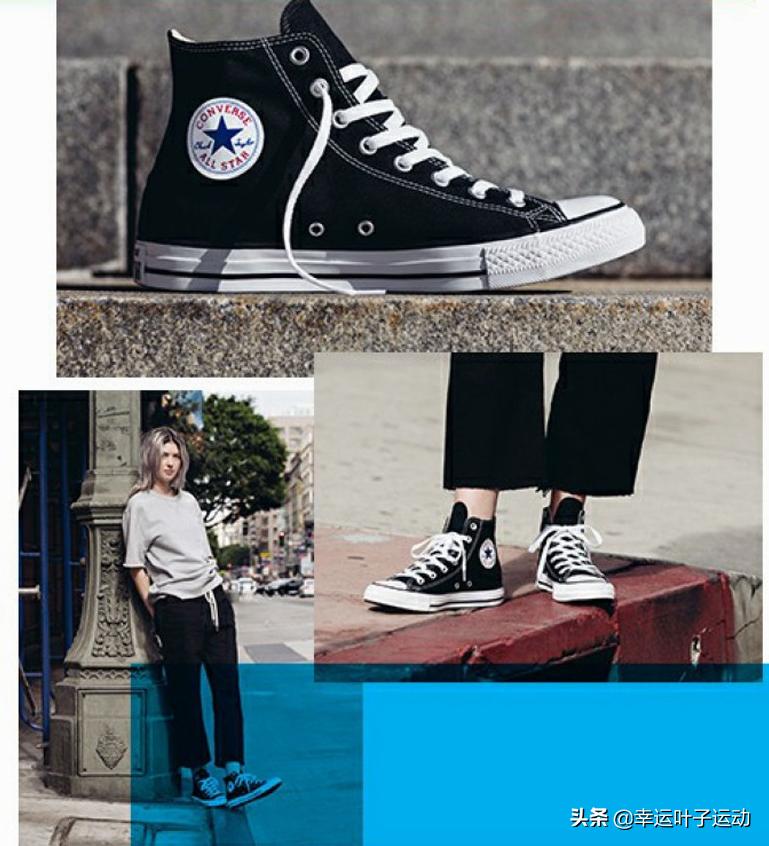 300多买的外国品牌篮球鞋,莱昂纳多的球鞋