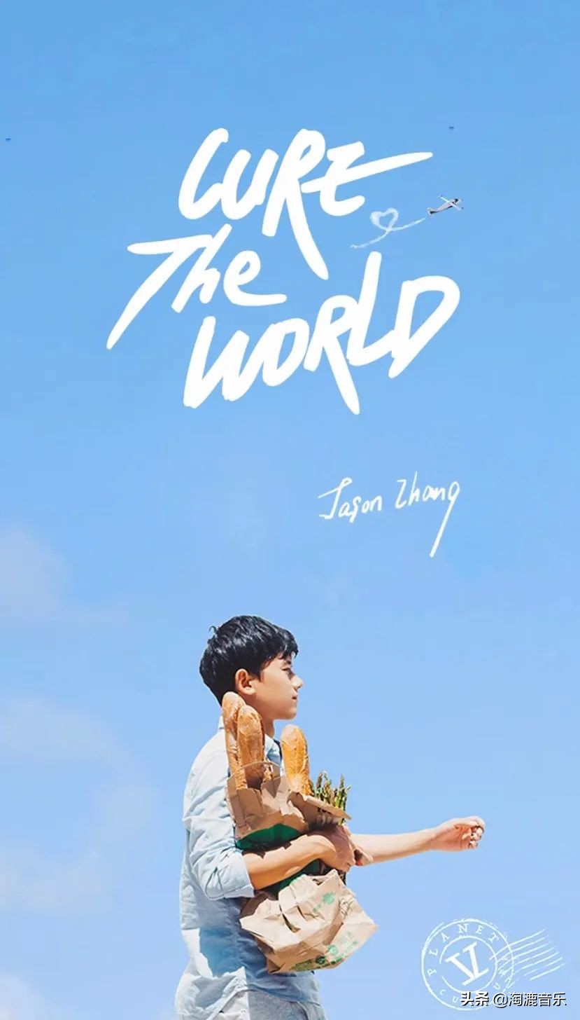 张杰出道16年零绯闻,出道15年的张杰有多强