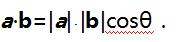 高中数学公式及知识点总结大全,高中数学知识点公式汇总收藏背诵