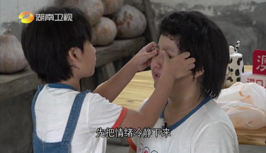 澳牧谁知盘中餐,澳牧谁知盘中餐澳牧