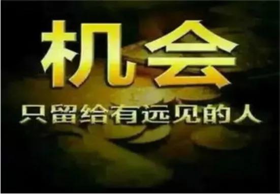 黄金午间走势分析及白银操作建议,2024.2.6黄金白银走势策略