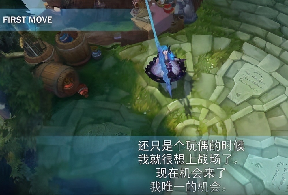 LOL格温开售仅2天，拳头紧急发布改动公告，西卡：机制短板很明显