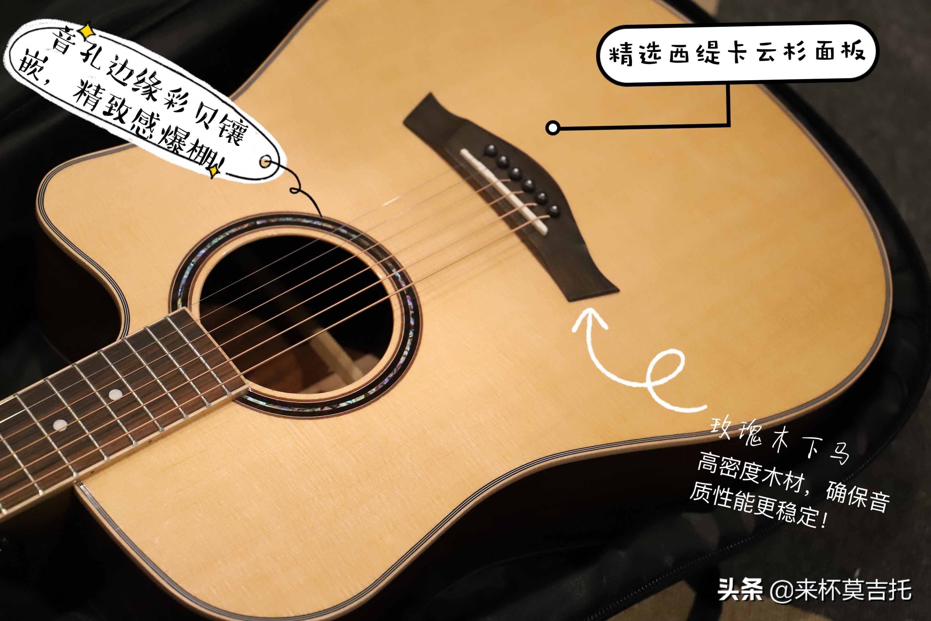 吉他新手入门零基础买什么样才好,民谣吉他推荐哪个品牌1000左右