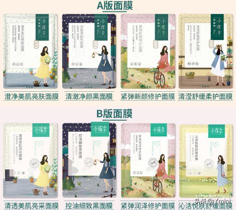 学生面膜排行榜前十名平价好用,好用平价面膜两元左右