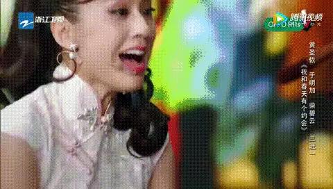 蓝盈莹和张檬对比照,张含韵蓝盈莹合照