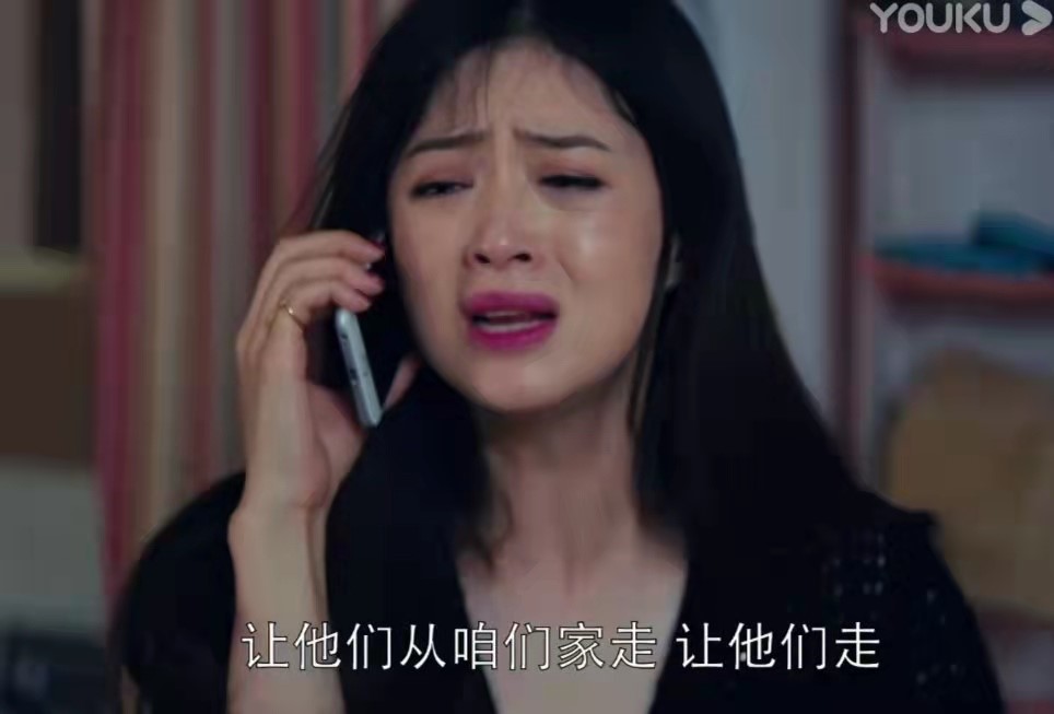 欢乐颂2王柏川误会骂樊胜美,欢乐颂王柏川的真实情况