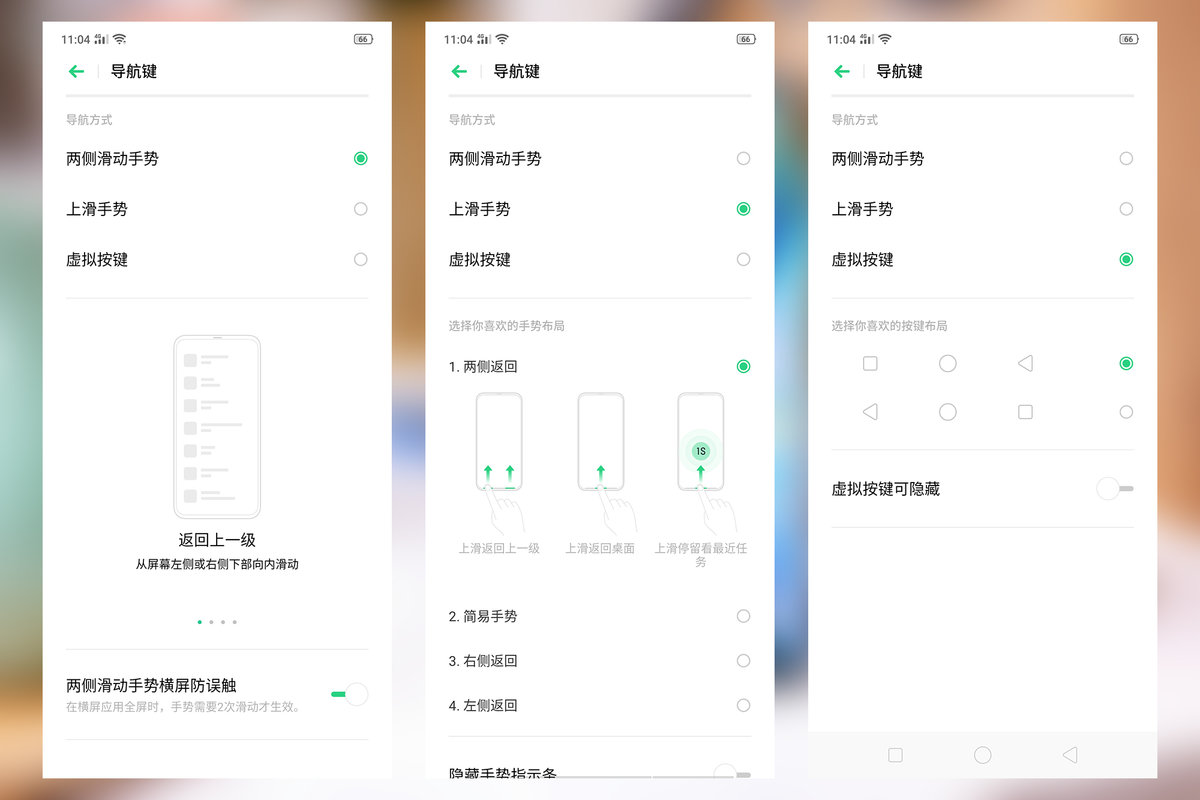 oppok3为什么这么值得入手,真香千元机就是它oppok3体验评测