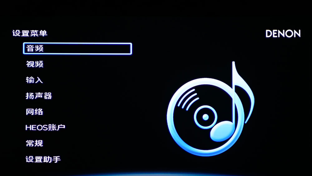 高端和旗舰差多少?天龙AVR-X4500H与AVC-X6500H试用报告!