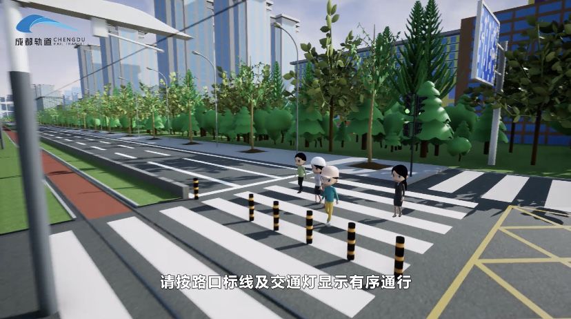 蓉2号线是什么意思,蓉2号线延长线