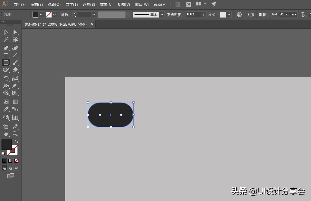ui设计零基础免费视频,ui设计图标ai怎么做