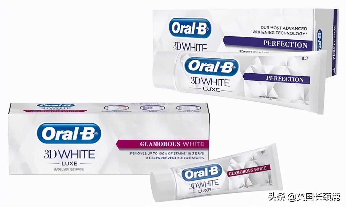 英国牙膏原装进口,英国漱口水推荐