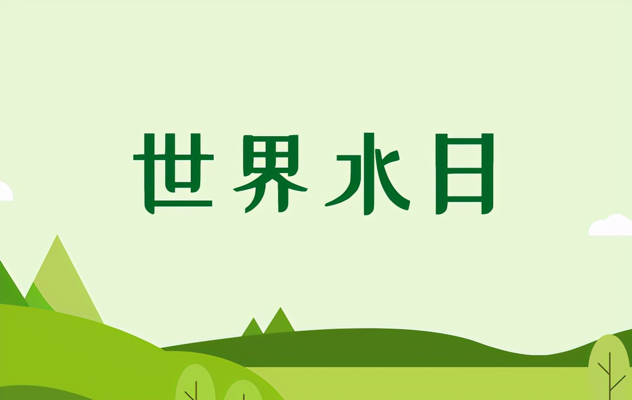 智能水表怎么节约用水,智能水表为节约用水做出哪些贡献