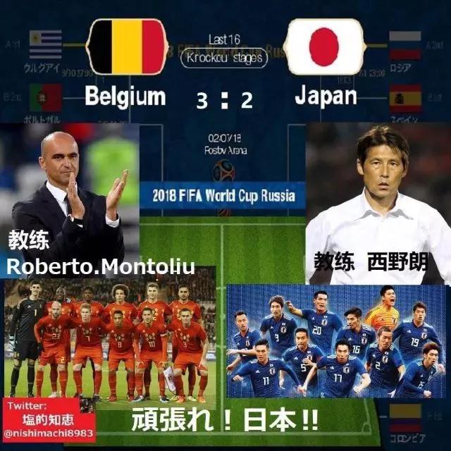 日本对战印度足球,现在的日本能吊打欧洲足球吗