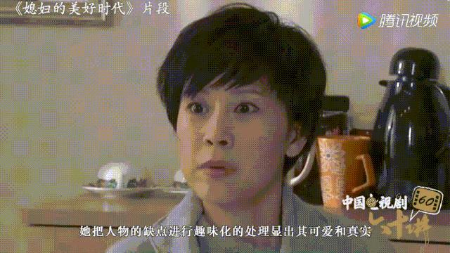 妻子帮助丈夫飞黄腾达的完整版,妻子助丈夫飞黄腾达下集