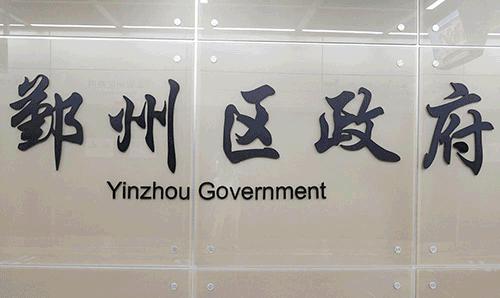 3号线地铁附近有哪些景点,洛阳2021-2025地铁3号线规划图