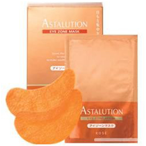 目前公认最好的去黑眼圈眼膜眼霜,去黑眼圈眼膜推荐十元测评