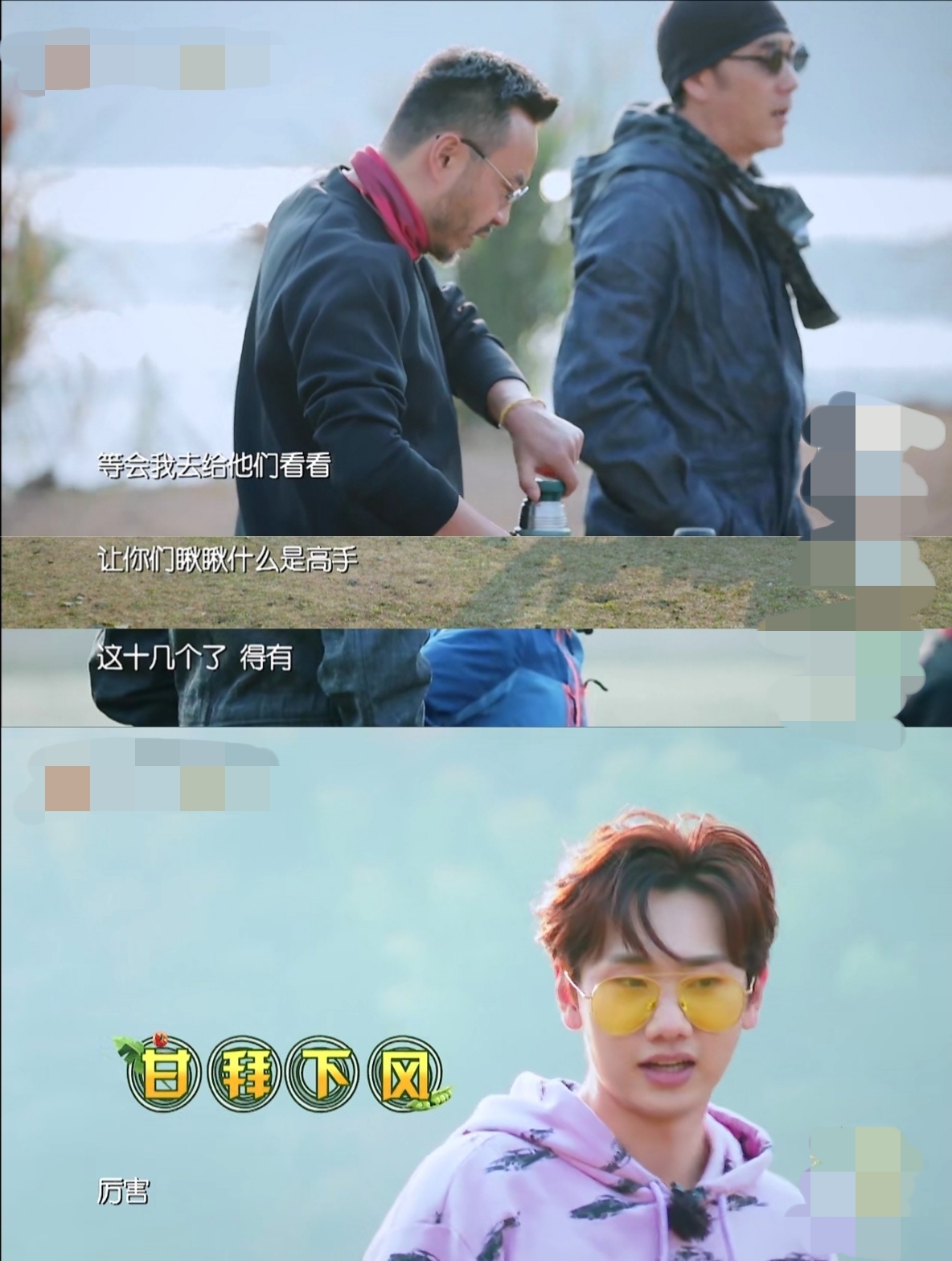 45岁汪涵的生活,46岁奶爸汪涵现在怎么样