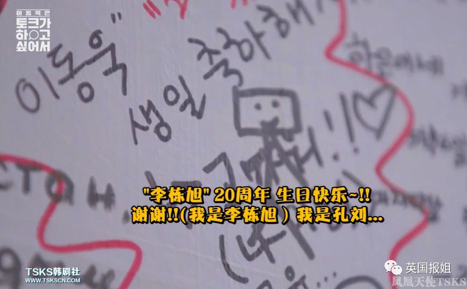 温柔帅大叔x国民老公？这对绝美cp甜到心坎里