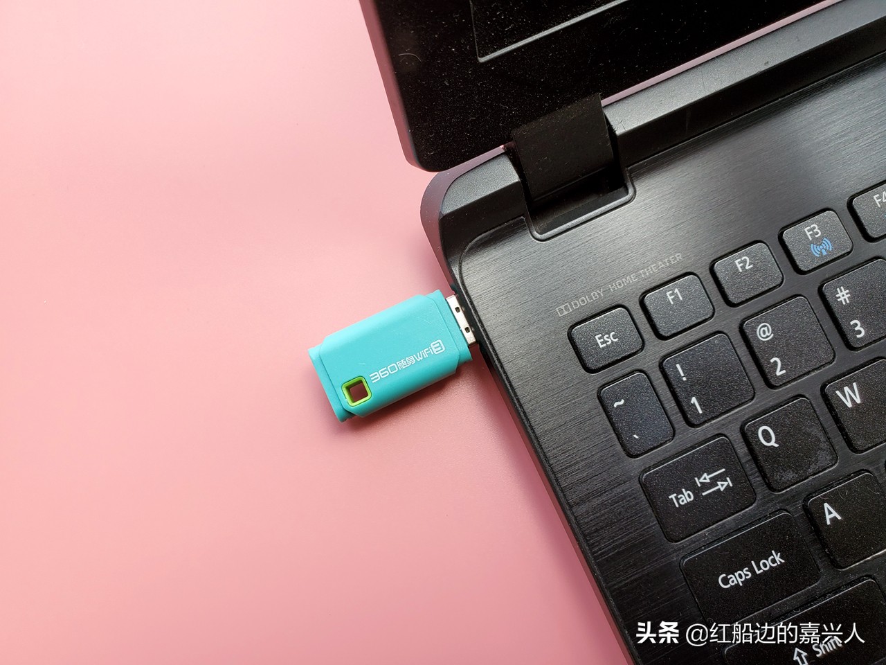 360随身wifi3网速,无聊自测100题