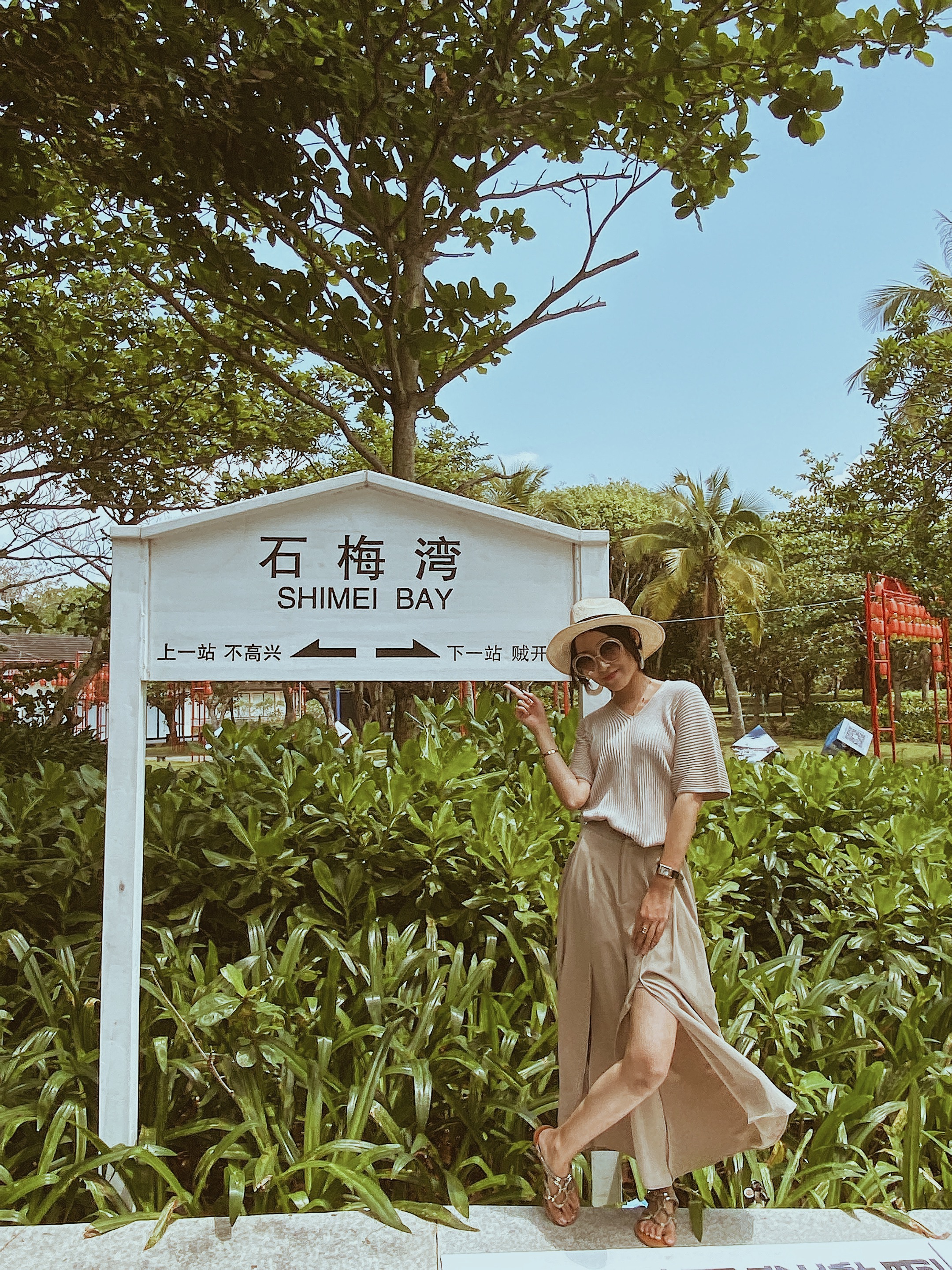 海南十大最好玩的地方三亚,海南最好玩的地方不是三亚是万宁