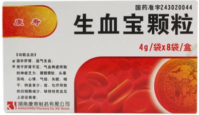 特发性血小板减少性紫癜中成药,血小板减少性紫癜什么中药有效