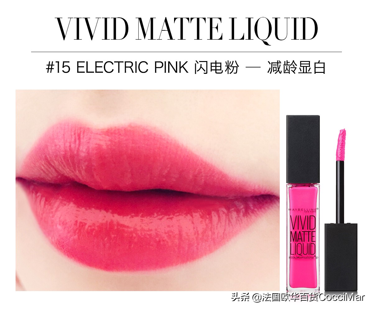 口红技巧,唇彩唇釉口红有什么区别