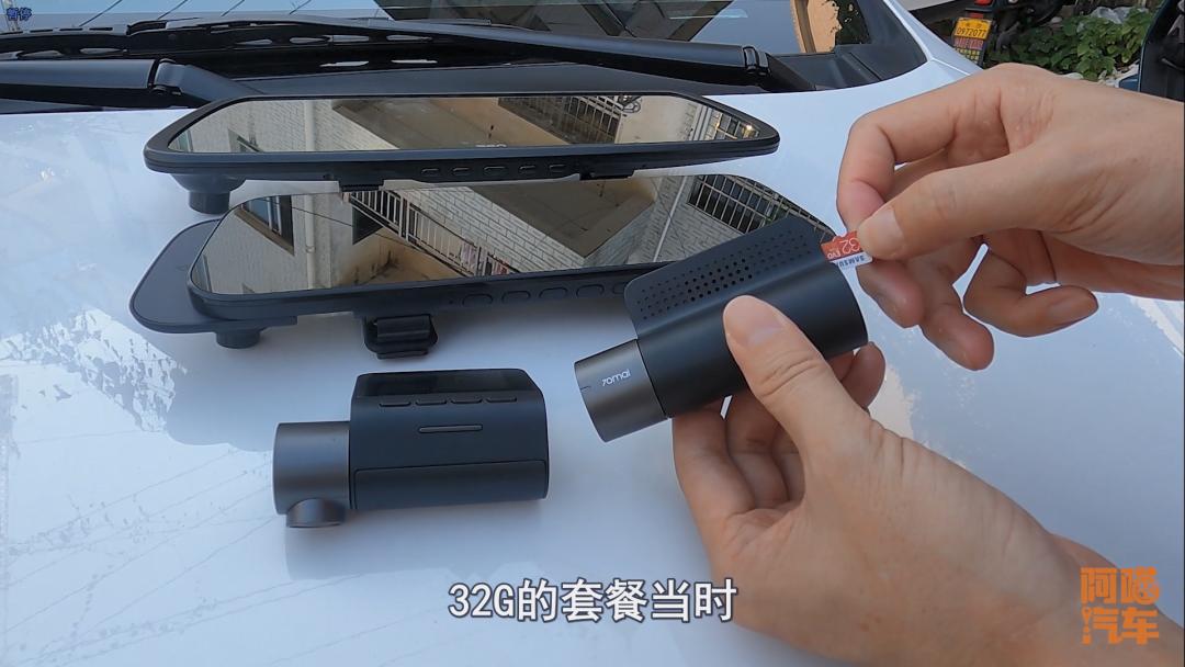 行车记录仪选择攻略,行车记录仪喵哥