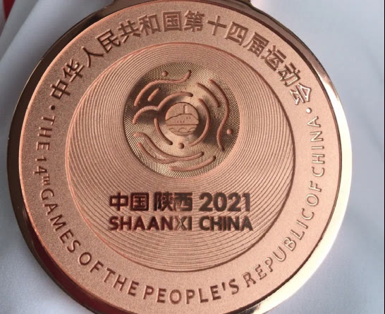 湖州运动员陈雪君夺得全运会铜牌