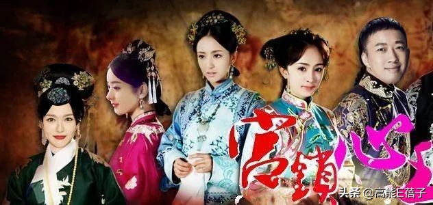 天后·戏精·宫斗(三):钮祜禄·于正与他的“丫头文学”