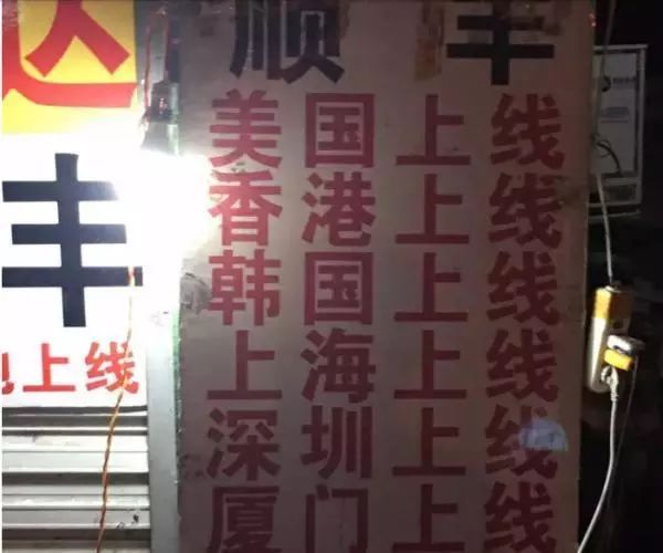 这才是对莆田鞋应有的认知，告诉你所不知道的“莆田鞋”