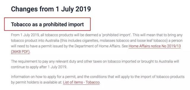 澳洲禁止入境物品最新规定,7月1日起这些物品不能上火车