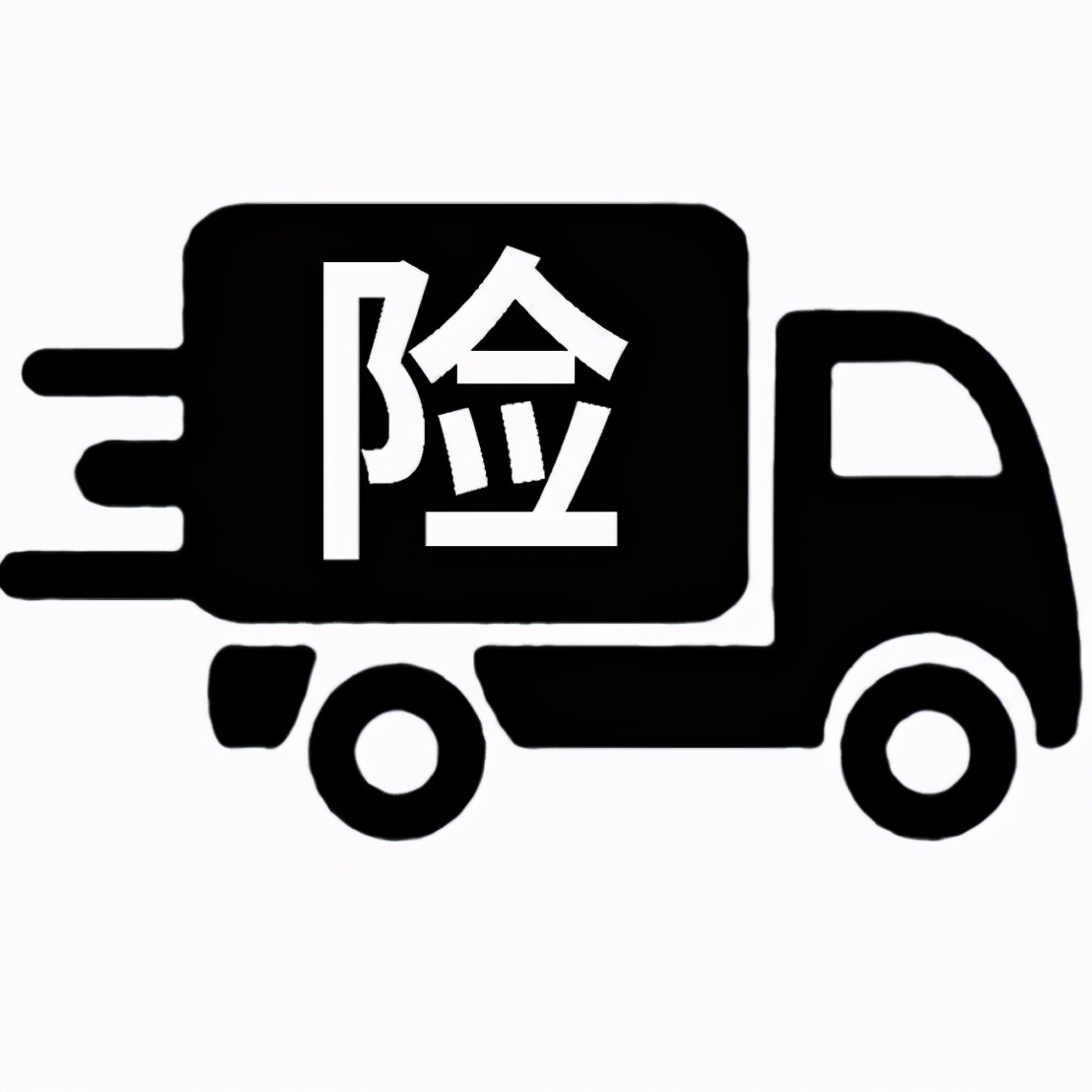 淘宝限时运费险活动什么时候有,双十一期间运费险