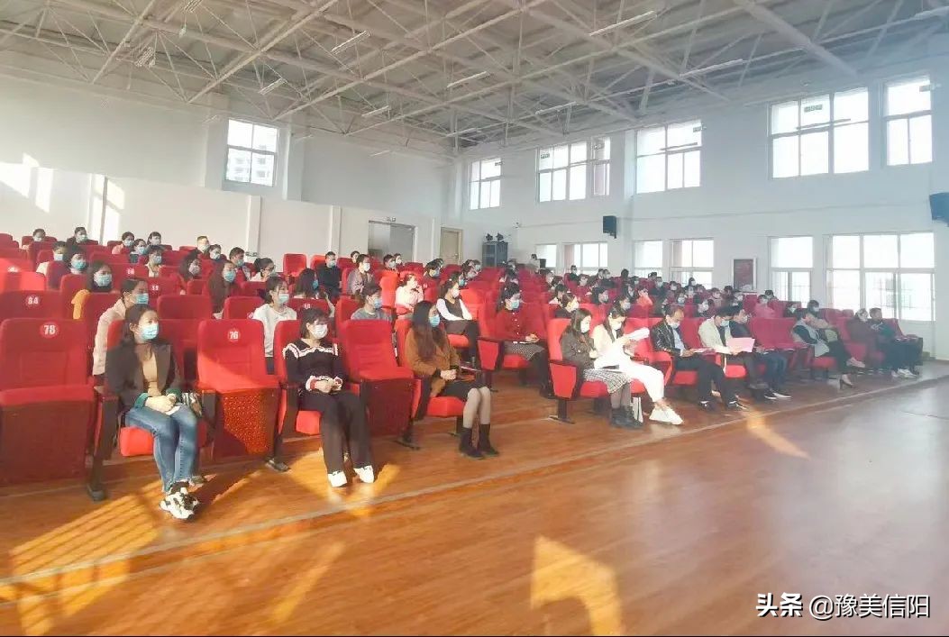 不忘初心同心同行—琵琶山学校第二届家校共同发展委员会成立大会