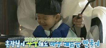 小时候的表情包长大后是什么样子,表情包小时候可爱长大后帅的一批