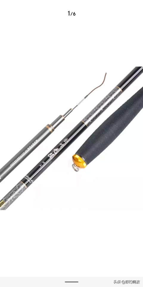 尚艺东美评价,尚艺东美秀鲤鱼竿好吗