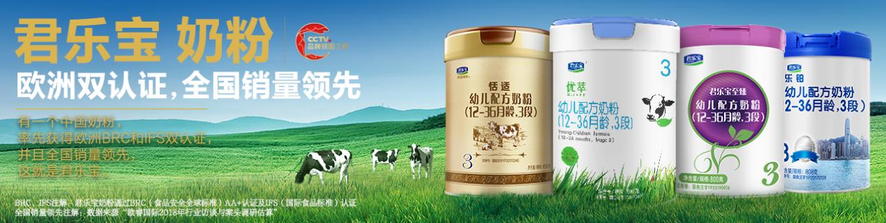 怎样为儿童选奶粉品牌,什么牌子的奶粉比较好吸收不上火