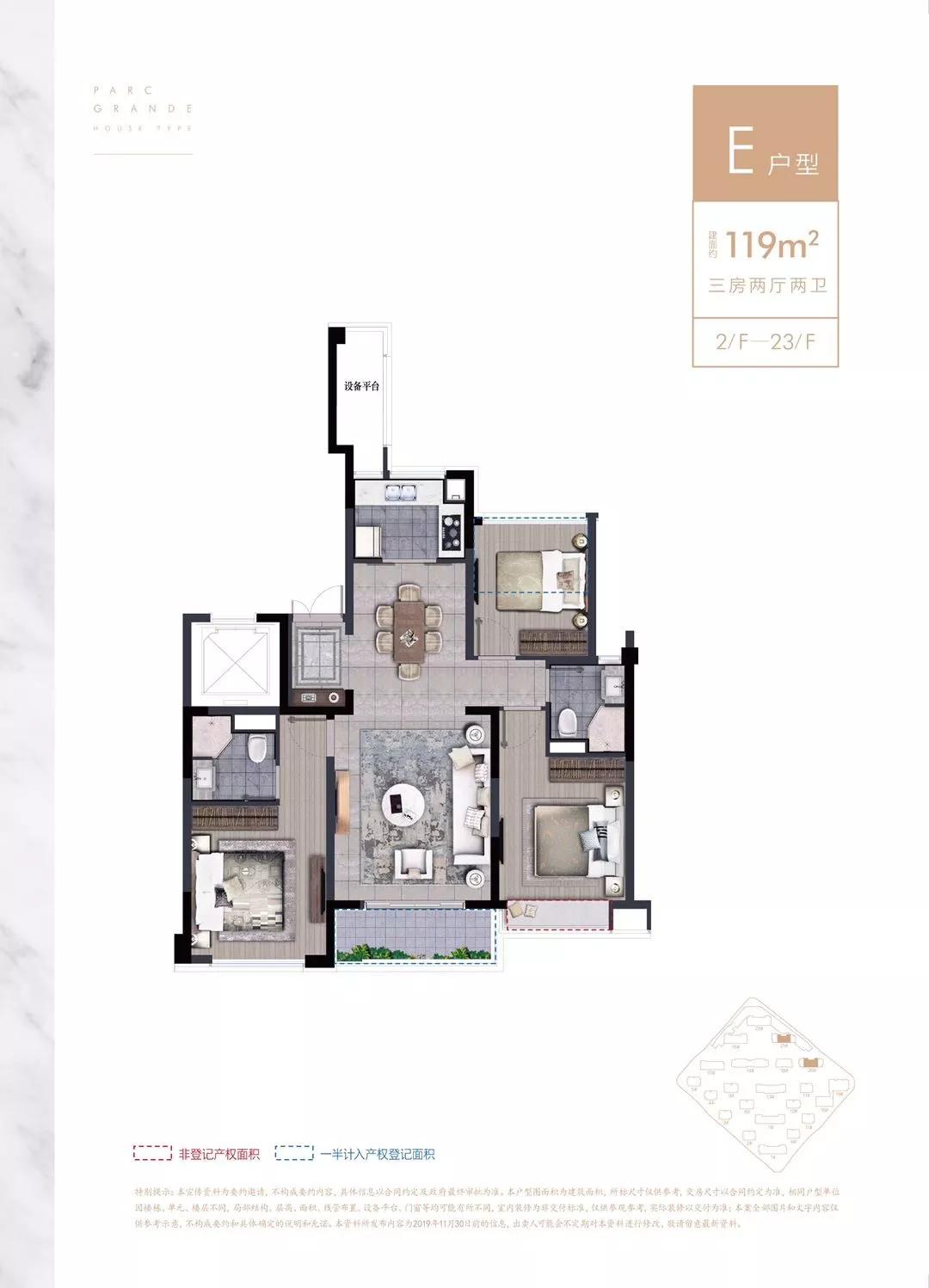 左名校，右综合体，申花期待CAZ洋房可以摇吗？|选房指南No.169