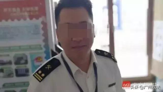 遭举报出轨14名代购海关关员被查,海关关员被妻子举报贪污走私