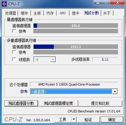 一键超频内存有什么好处,一键超频xtu