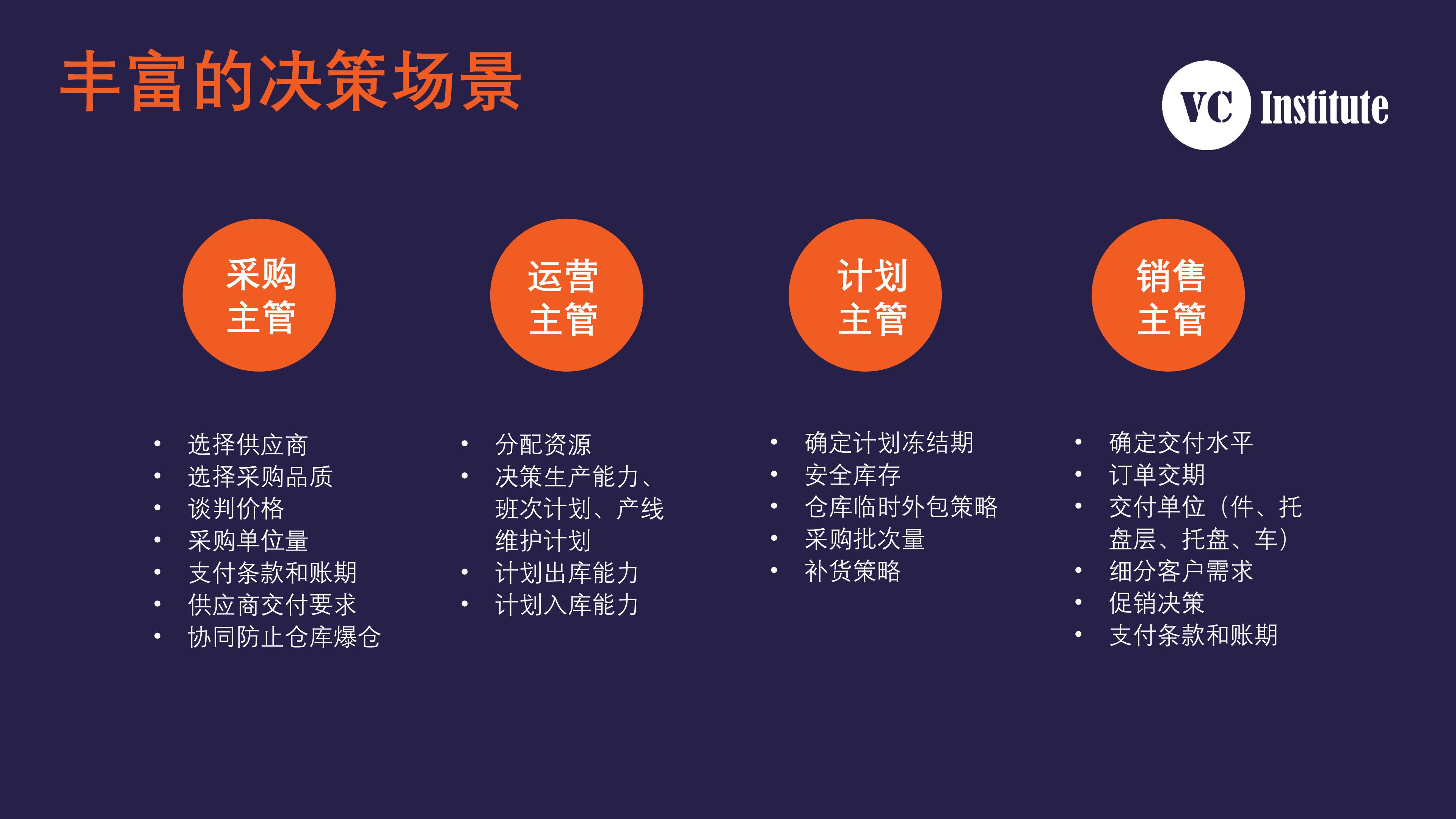 斑马zebra医疗,zebra斑马有什么科技