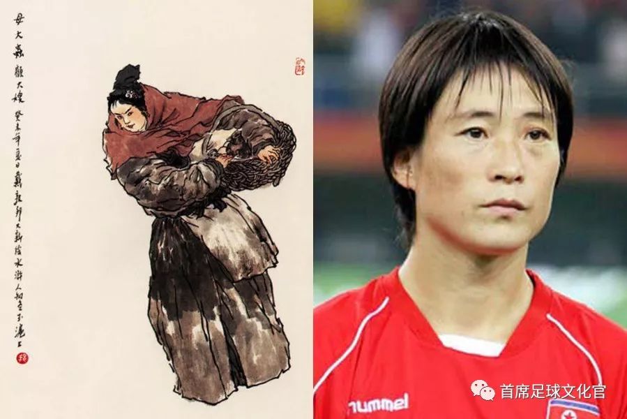 亚洲足坛40强赛程,亚洲100历年纪录