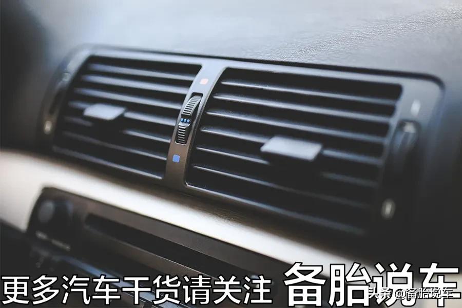 4s店一般清洗空调多少钱,500元洗11次车