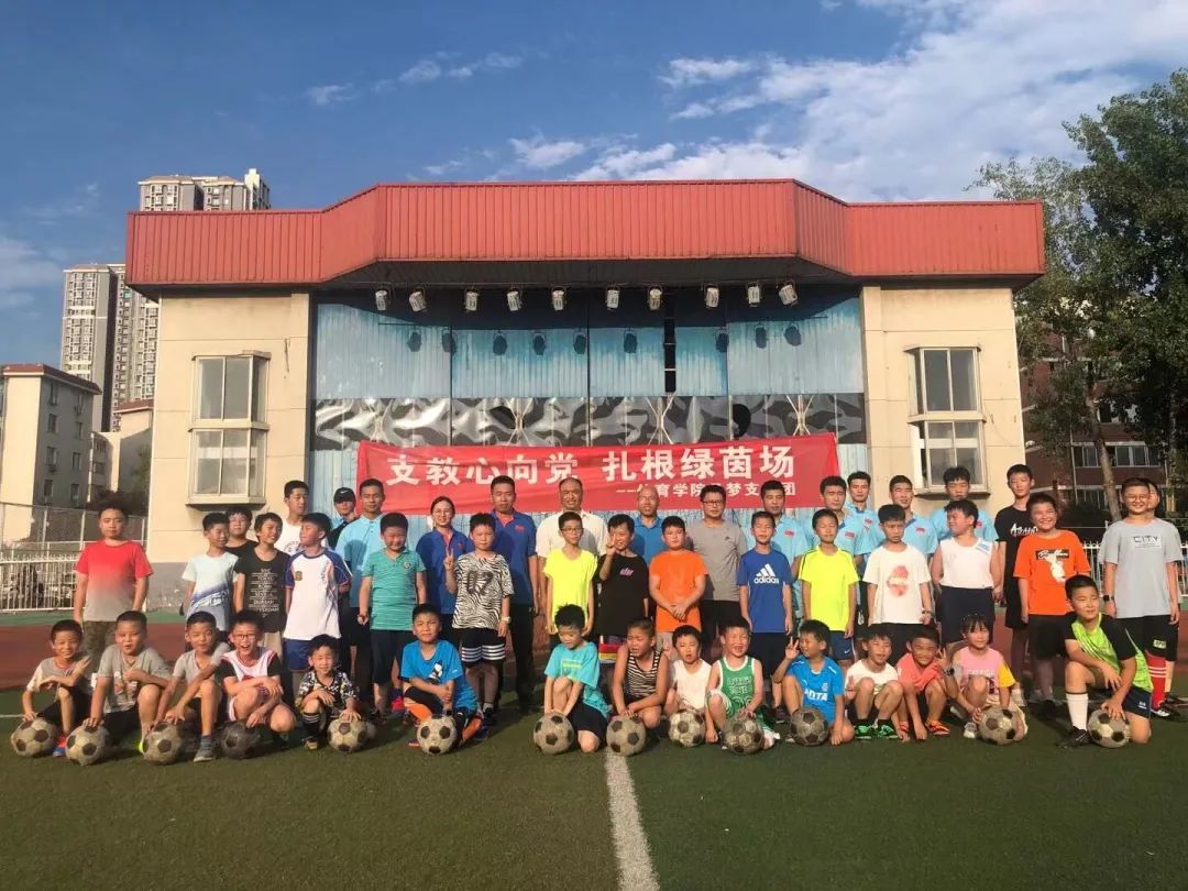 七彩假期温暖童心,七彩假期逐梦成长