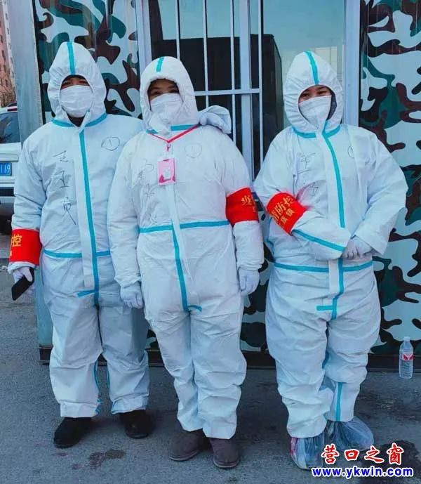 营口抗疫典型事迹,鲅鱼圈抗疫人员照片
