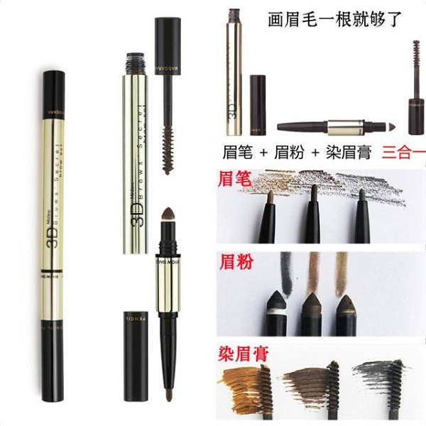 敏感肌要警惕的化妆品,这些不合格化妆品一定要告诉你