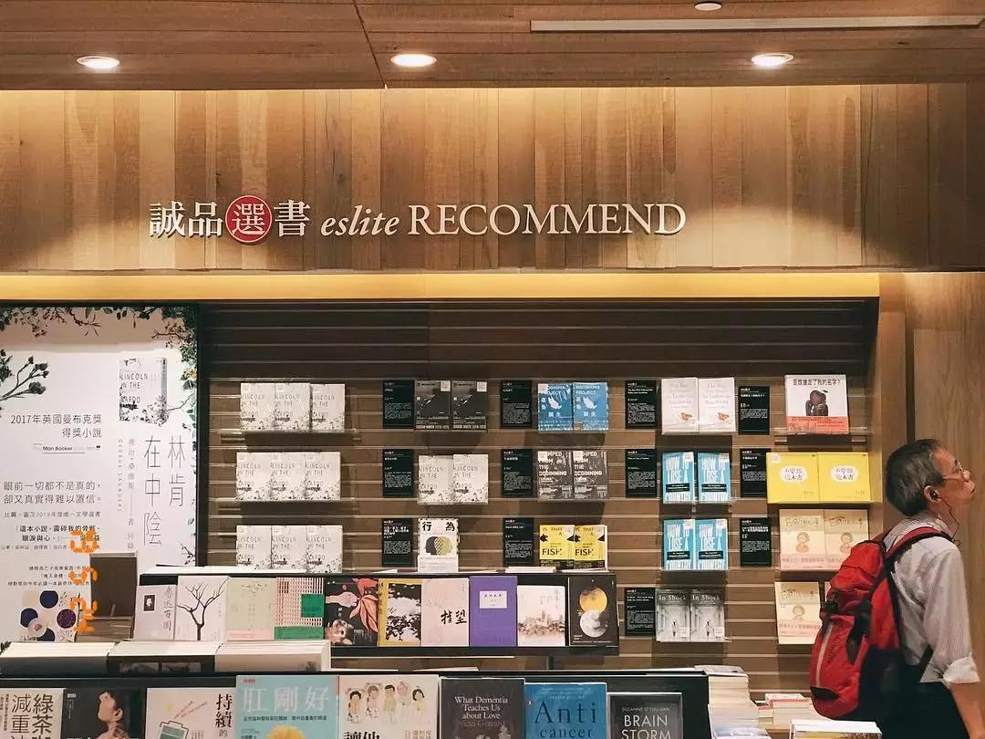 结束逛吃逛吃的香港之旅,香港自由行一日游逛吃攻略