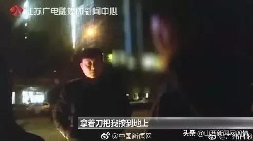 山西晚报电子版5月7日,山西晚报最新新闻