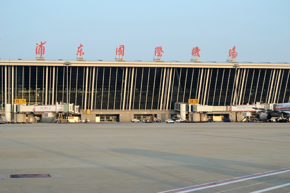 乌鲁木齐国际机场,上海浦东国际机场国际航班汇总