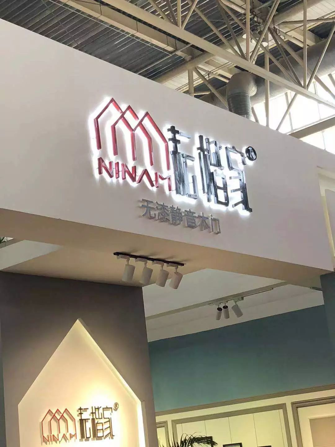 3d无漆木门是东邪西毒吗,3d无漆木门为什么口碑差